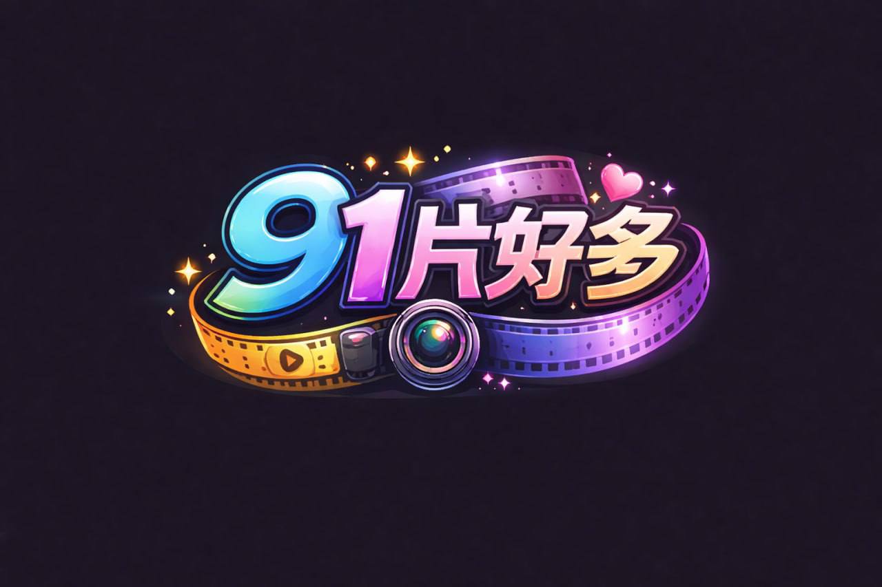 SSNI-631 颱風天做不了車同住賓館的我忍不住強上了黑絲巨乳人妻部長奧田咲